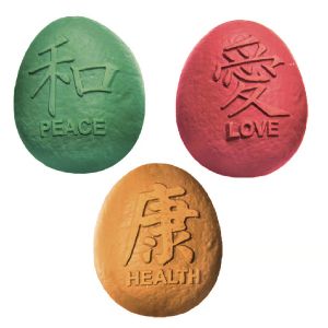 Stones 2 (Milky Way)